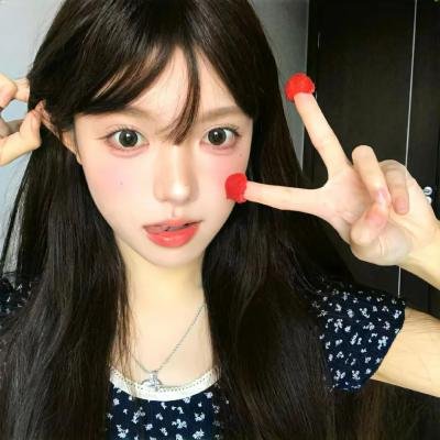 好日子粤语